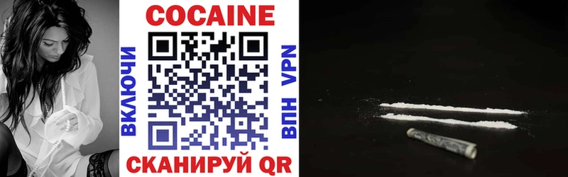 Названия наркотиков Вяземский КОКАИН  МДМА  Меф  Альфа ПВП 