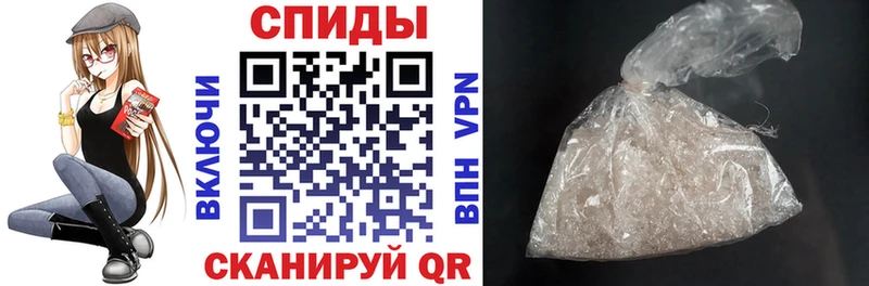 Amphetamine Розовый  Вяземский 