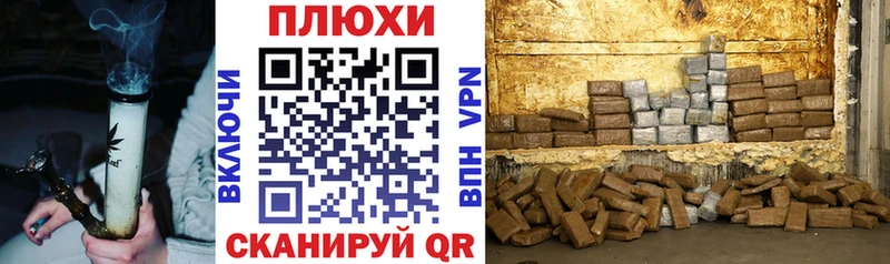 ГАШИШ ice o lator  сколько стоит  Вяземский 