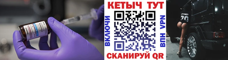 КЕТАМИН ketamine  купить наркоту  Вяземский 