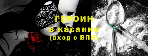 Альфа ПВП Баксан