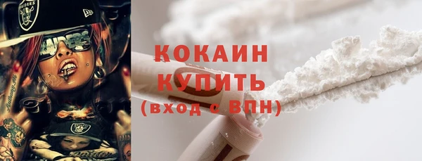 Альфа ПВП Баксан
