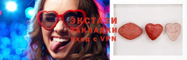 каннабис Балабаново