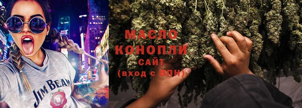 ешки Саяногорск