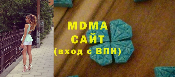 Альфа ПВП Баксан