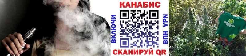 Конопля индика  Вяземский 
